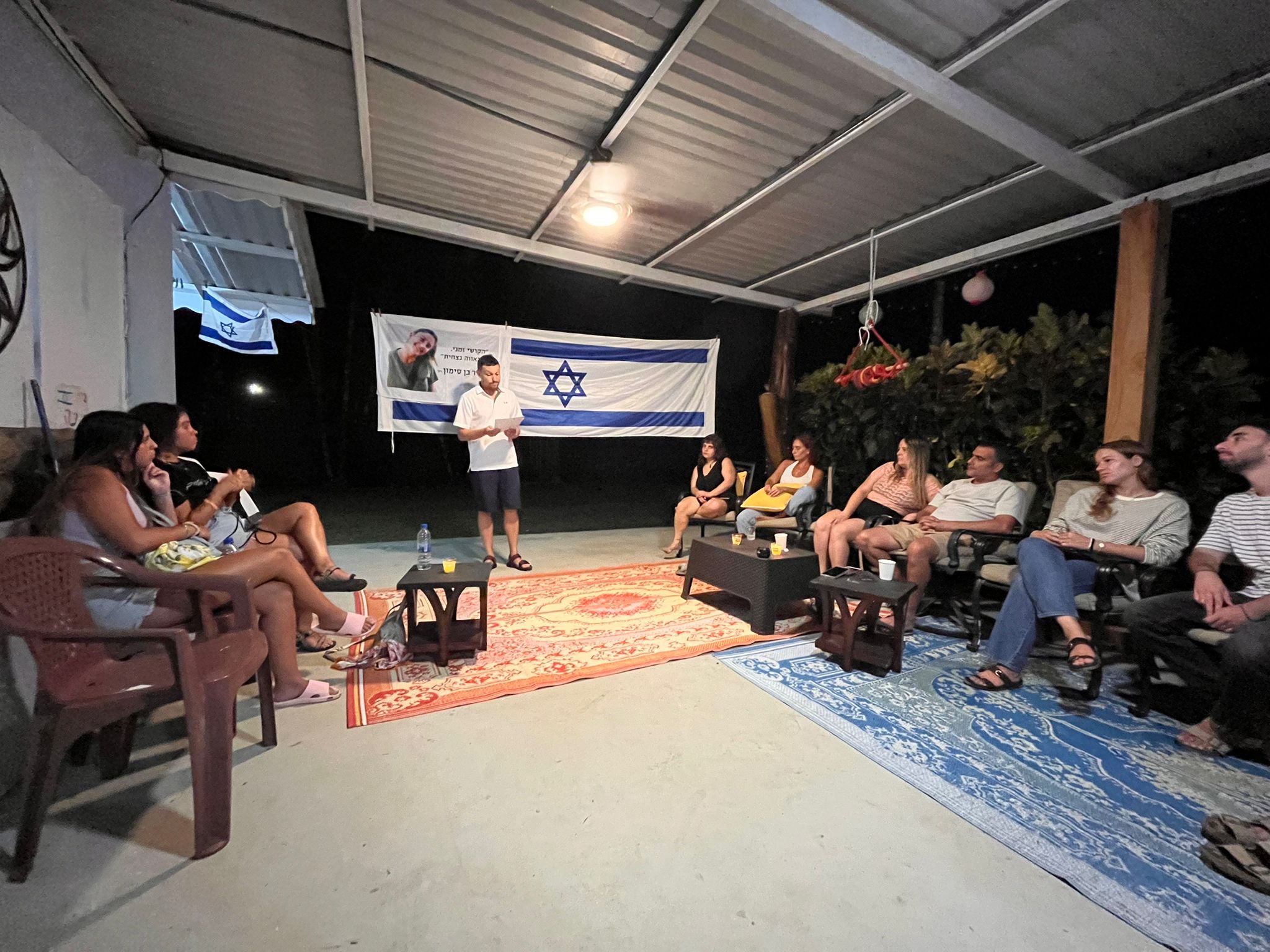 בין הים הקריבי לצפירה מהבית